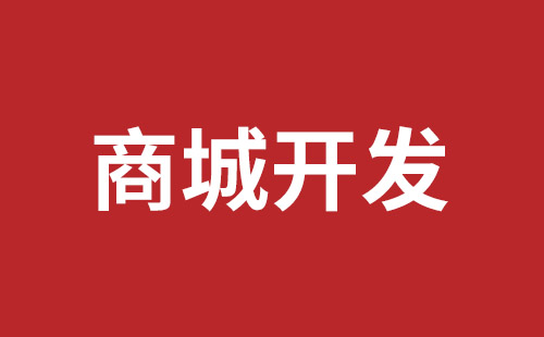 资阳市网站建设,资阳市外贸网站制作,资阳市外贸网站建设,资阳市网络公司,关于网站收录与排名的几点说明。