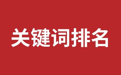 资阳市网站建设,资阳市外贸网站制作,资阳市外贸网站建设,资阳市网络公司,前海网站外包哪家公司好