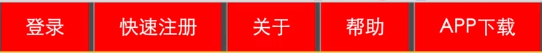 资阳市网站建设,资阳市外贸网站制作,资阳市外贸网站建设,资阳市网络公司,所向披靡的响应式开发